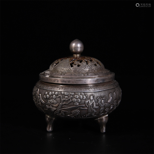 A Chinese Silver Figure Pattern Incense Burner