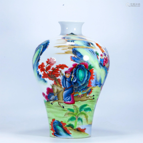 A Chinese Famille-Rose Porcelain Meiping Vase