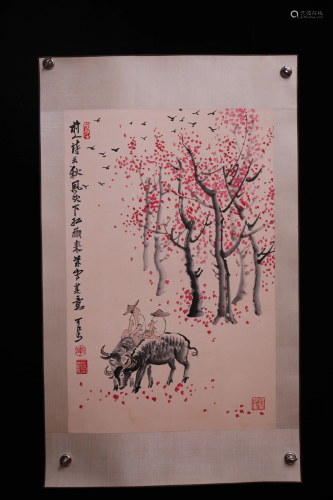 A Chinese Scroll Painting, Li Keran Mark