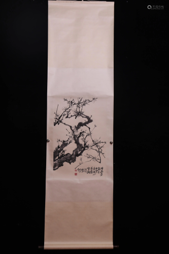 A Chinese Scroll Painting, Gan Xining Mark