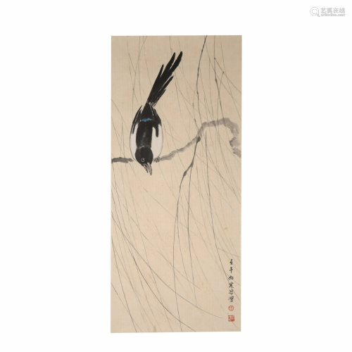 A Chinese Scroll Painting, Xu Beihong Mark