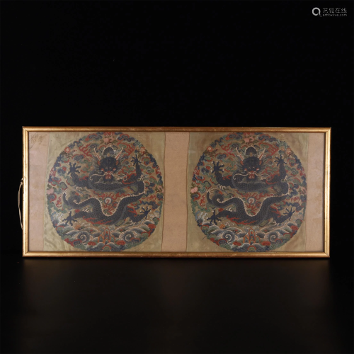 A Pair of Chinese Embroiderises of Dragon