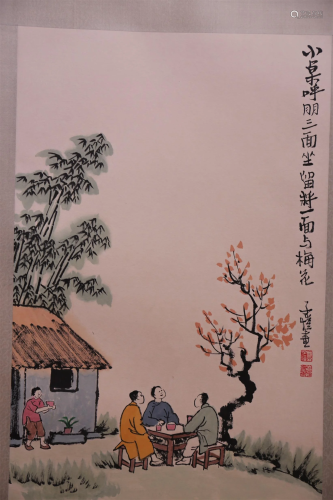 A Chinese Scroll Painting, Feng Zikai Mark
