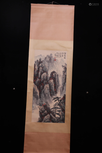 A Chinese Scroll Painting, Shi Lu Mark
