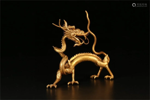 A Chinese Silver Dragon Shaped Ornament