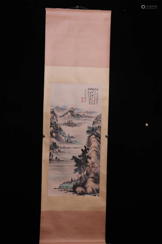 A Chinese Scroll Painting, Wu Qinmu Mark