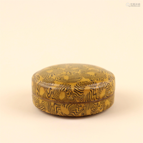 A Chinese Yellow Glazed Porcelain Box with Cover