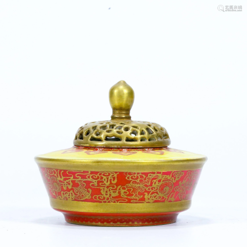 A Chinese Iron Red Underglazed Porcelain Censer