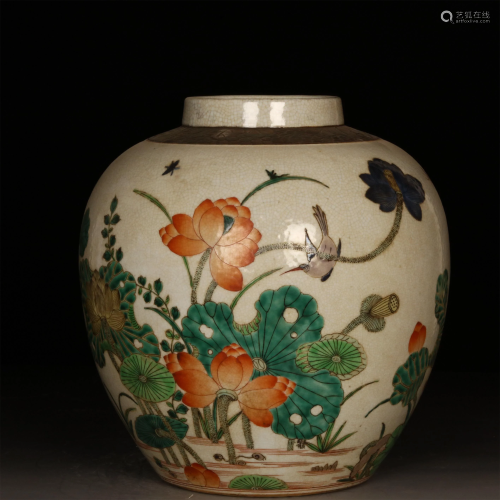 A Chinese Wu-Cai Glazed Lotus Porcelain Jar