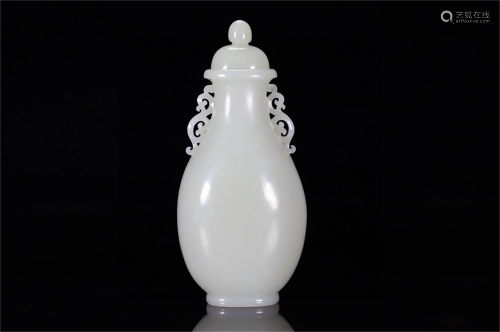 A Chinese Carved Jade Double Ear Vase