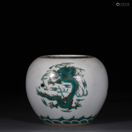 A Chinese Blue & White Dragon Porcelain Jar
