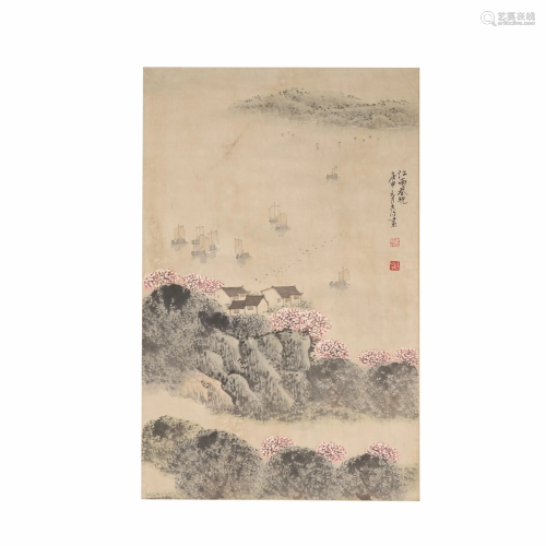 A Chinese Scroll Painting, Song Wenzhi Mark