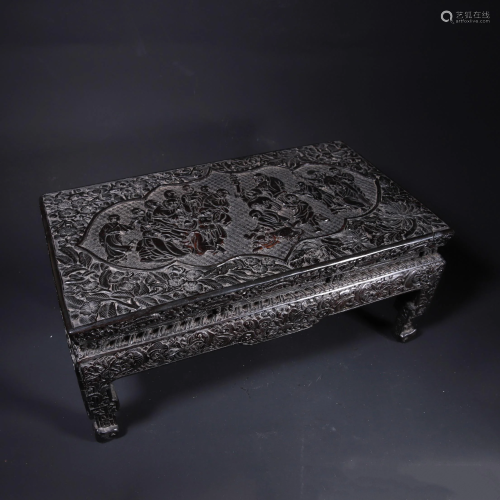 A Chinese Carved Lacquer Desk