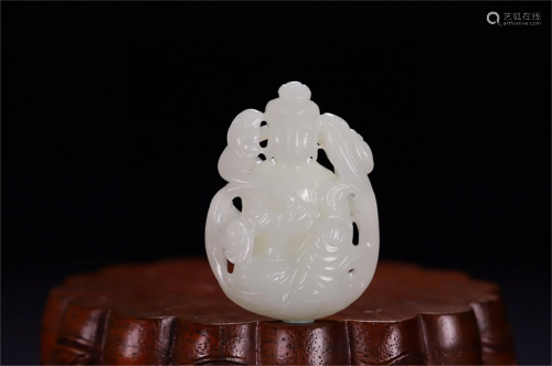 A Chinese Carved Jade Figure of Guanyin