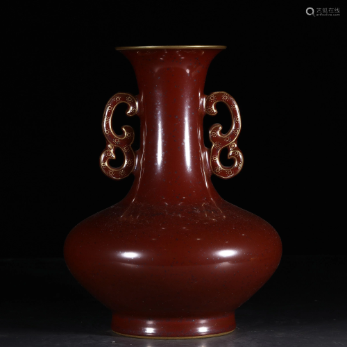 A Chinese Iron Red Glazed Porcelain Vase