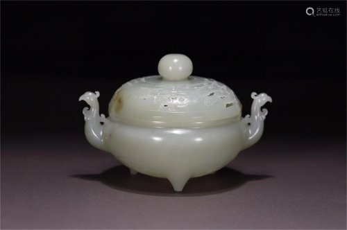 A Chinese Carved Jade Phoenix Ear Censer
