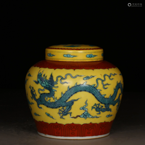 A Dou-Cai Dragon Pattern Porcelain Jar