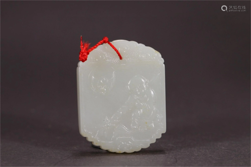 A Chinese Carved Jade Pendant