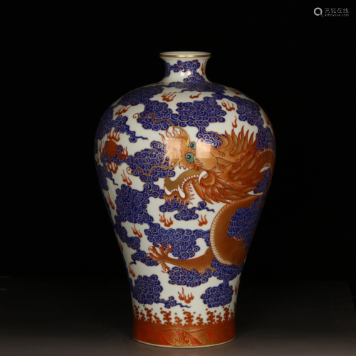 A Blue & White Dragon Pattern Porcelain Meiping Vase