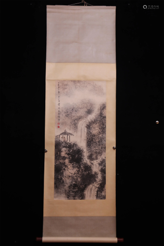 A Chinese Scroll Painting, Fu Baoshi Mark