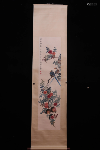 A Chinese Scroll Painting , Huang Huanwu Mark