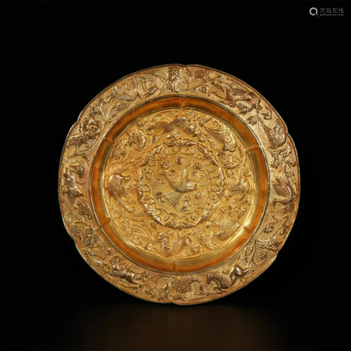 A Chinese Gilt Bronze Porcelain Plate