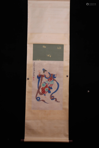 A Chinese Scroll Painting , Zhang Daqian Mark