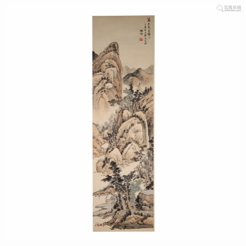 A Chinese Scroll Painting, Qi Gong Mark