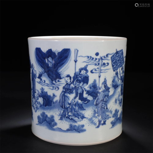 A Chinese Blue & White Porcelain Brush Pot