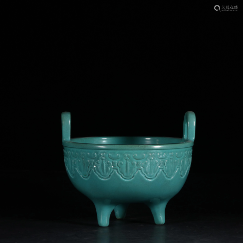 A Chinese Blue Glazed Tripod Porcelain Censer