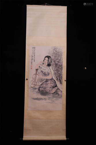 A Chinese Scroll Painting, Bai Bohua Mark