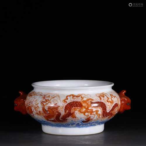 A Chinese Dragon Pattern Porcelain Brush Washer