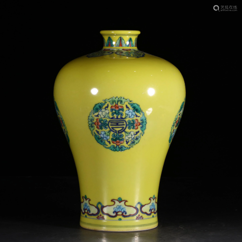 A Chinese Yellow Grund Famille-Rose Vase