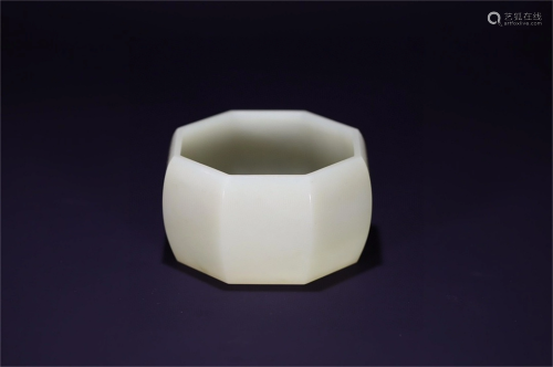 A Chinese Carved White Jade Brush Washer
