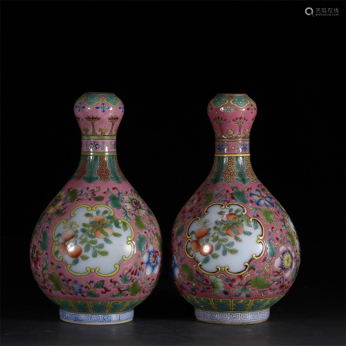 Pair of Famille-Rose Porcelain Garlic-Mouth Vases
