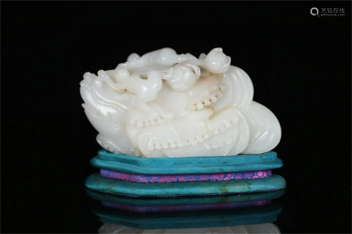 A Chinese Carved Jade Fish Shaped Ornament