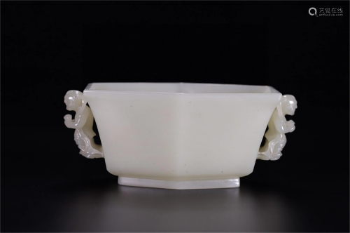 A Carved White Jade Double Ear Cup