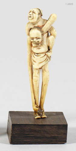 Netsuke