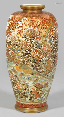 Satsuma-Balustervase