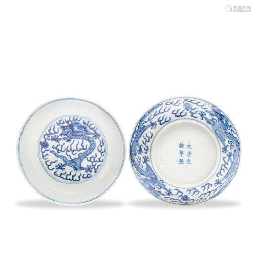 A PAIR OF BLUE AND WHITE 'DRAGON' SAUCER DISHES Guangxu six-...