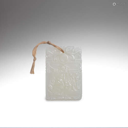 A WHITE JADE PENDANT PLAQUE Qing Dynasty