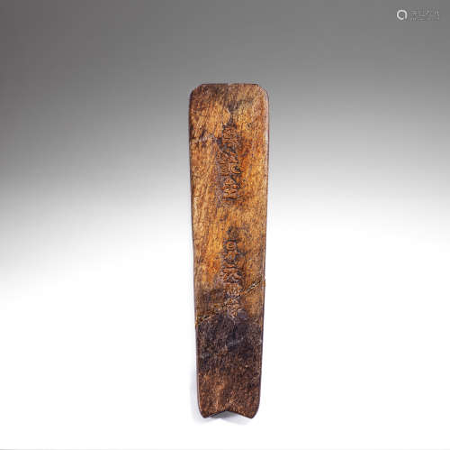 AN INSCRIBED JADE TABLET The jade probably Western Zhou, the...