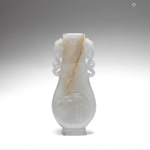 A PALE JADE FLATTENED PEAR-SHAPED VASE Qing Dynasty