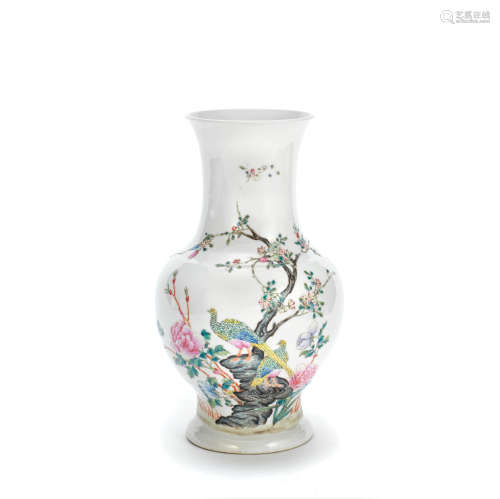 A FAMILLE ROSE 'PEONY AND PHEASANTS' BALUSTER VASE Qianlong ...
