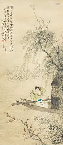 FENG YUN (1902 - 1970) Lady in a sampan under a willow