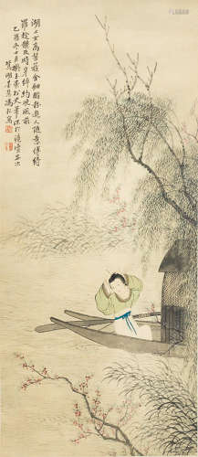 FENG YUN (1902 - 1970) Lady in a sampan under a willow