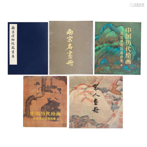 FIVE VOLUMES ON PAINTINGS IN MUSEUM COLLECTIONS