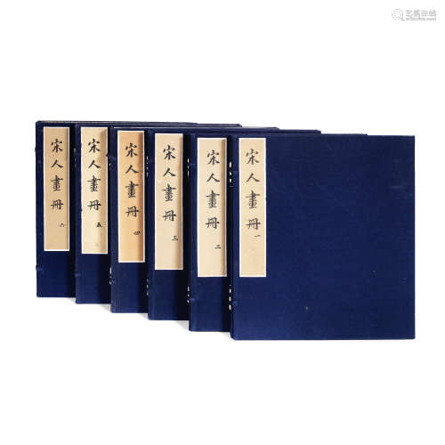 'PAINTINGS OF THE SONG DYNASTY' VOLS 1-6 Selected and reprod...