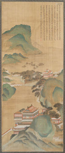 ANONYMOUS (19TH CENTURY) Illustration of Epang Palace