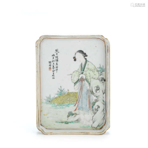 AN ENAMELLED 'LADY MUSICIAN' TRAY Attributed to Yu Ziming (1...